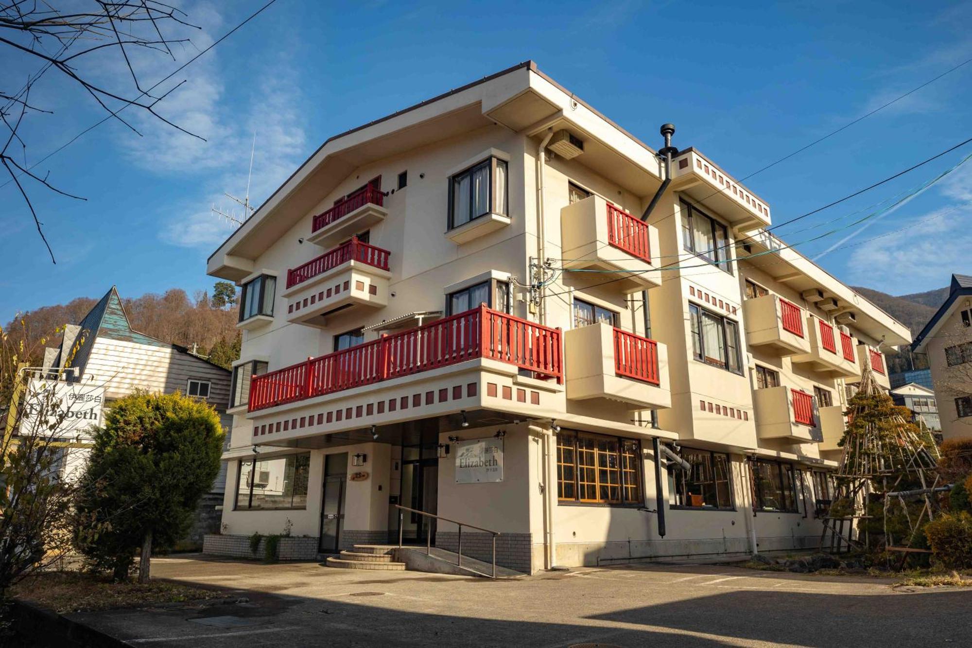 Hotel Elizabeth à Nozawaonsen Extérieur photo